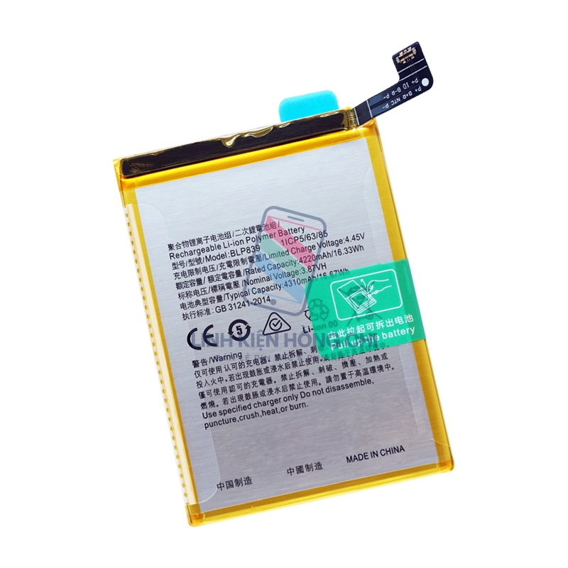 (HC) Pin dành cho Oppo BLP839 / Reno 6Z 5G / Reno6 Z / CPH2237 / A95 5G / PELM00