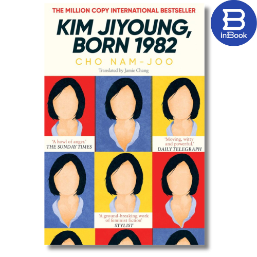 Sách tiếng Anh - Kim Jiyoung, Born 1982: The international bestseller