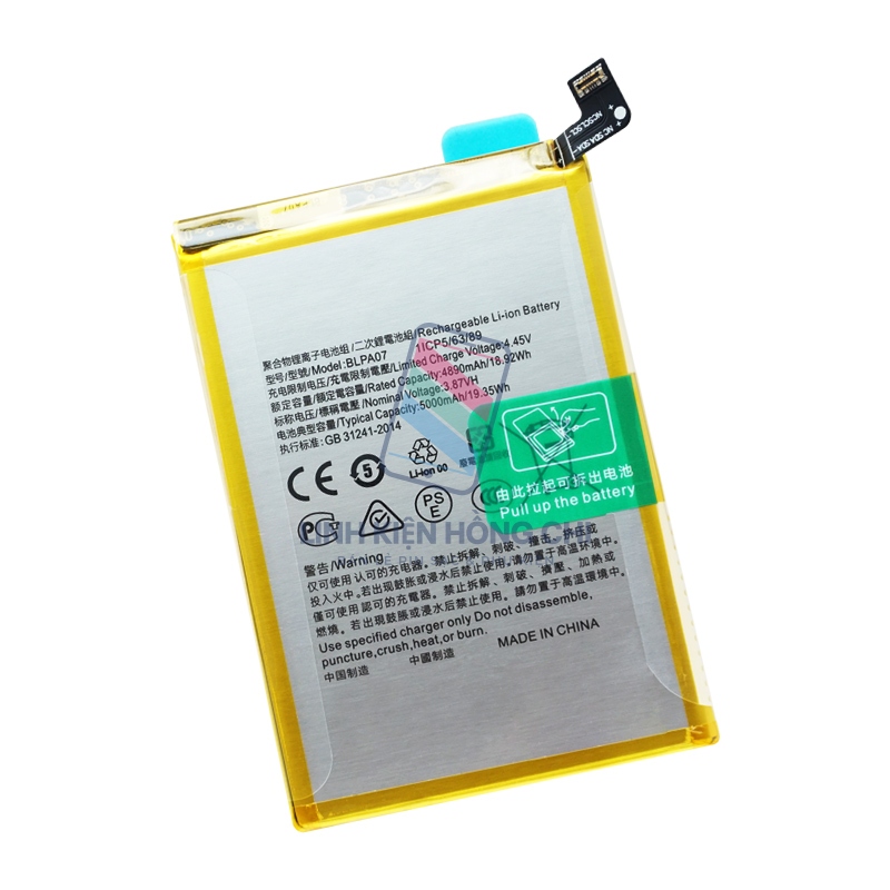 (HC) Pin dành cho Oppo BLPA07 / A78 / CPH2565 / A78 4G