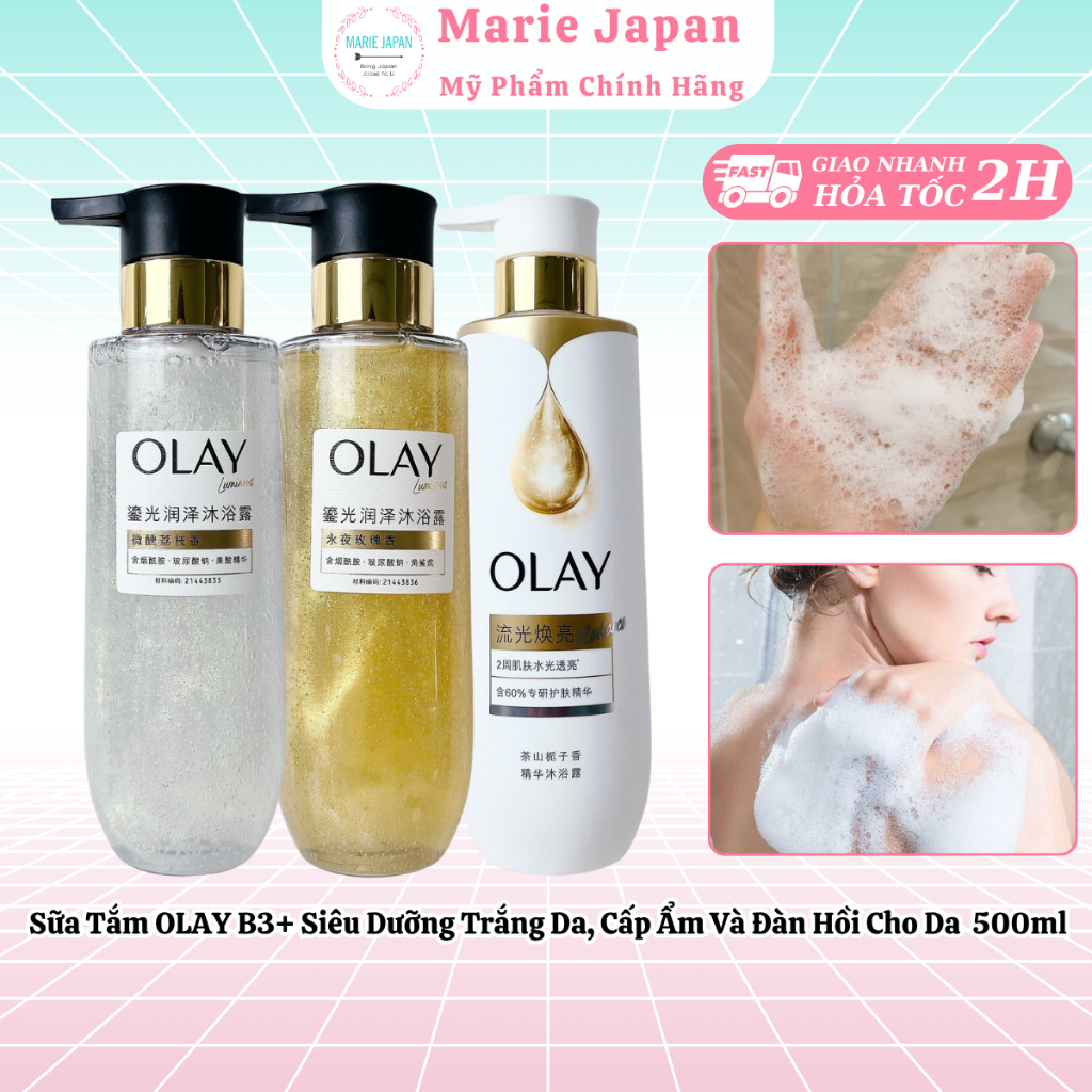 Sữa Tắm OLAY B3+ Siêu Dưỡng Trắng Da, Cấp Ẩm Và Đàn Hồi Cho Da - Chai 500ml