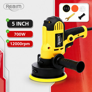REAIM Máy Đánh Bóng Cầm Tay 700W Máy Đánh Bóng Xe Máy Và Ô Tô Mini