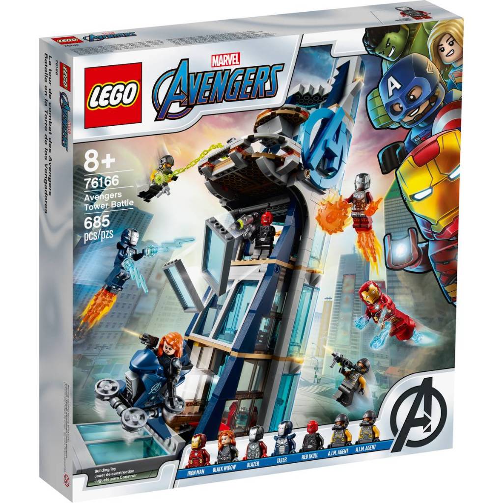 Lego Marvel Avengers Tower Battle 76166