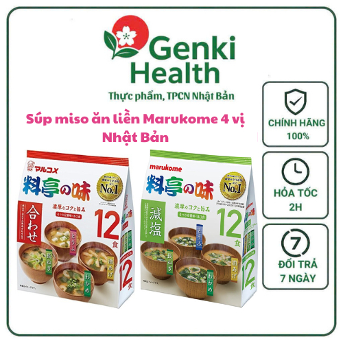 Súp Miso ăn liên Marukome Nhật Bản túi 12 gói 4 vị