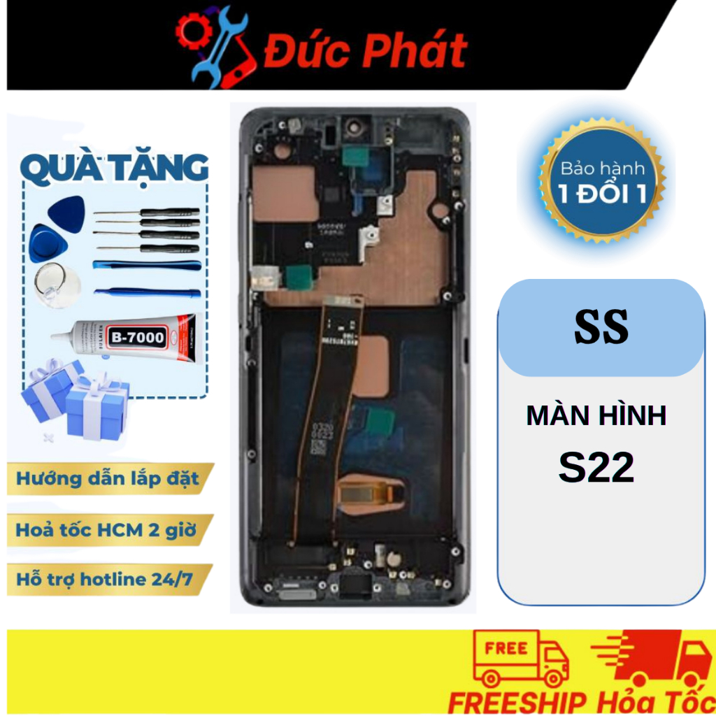 Màn Hình Thay Thế SS S22 Khung (TẶNG BỘ SỬA VÀ KEO)