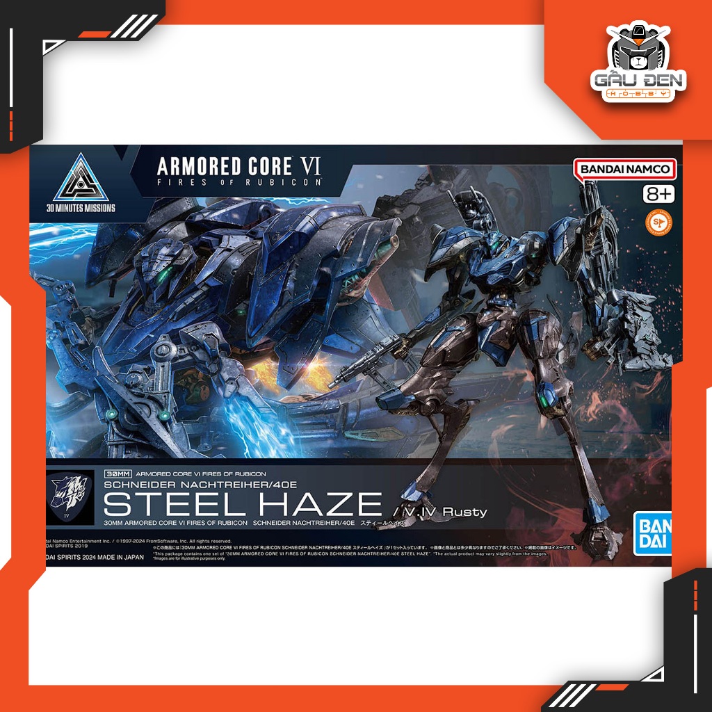 30MM ARMORED CORE 6 FIRES OF RUBICON SCHNEIDER NACHTREIHER - 40E STEEL HAZE
