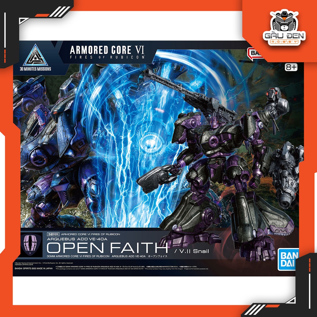 30MM ARMORED CORE Ⅵ FIRES OF RUBICON ARQUEBUS ADD VE-40A OPEN FAITH