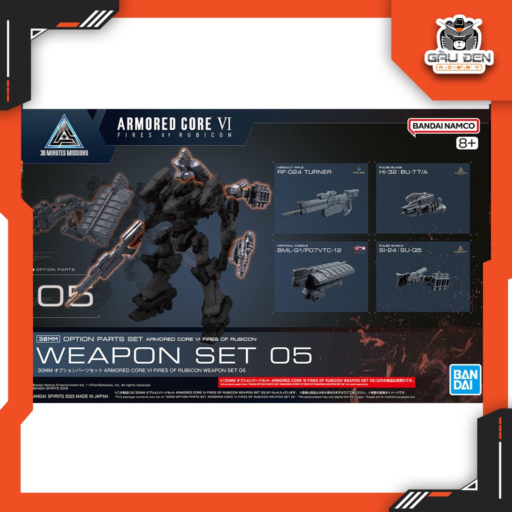 30MM OPTION PARTS SET ARMORED CORE Ⅵ FIRES OF RUBICON WEAPON SET 05