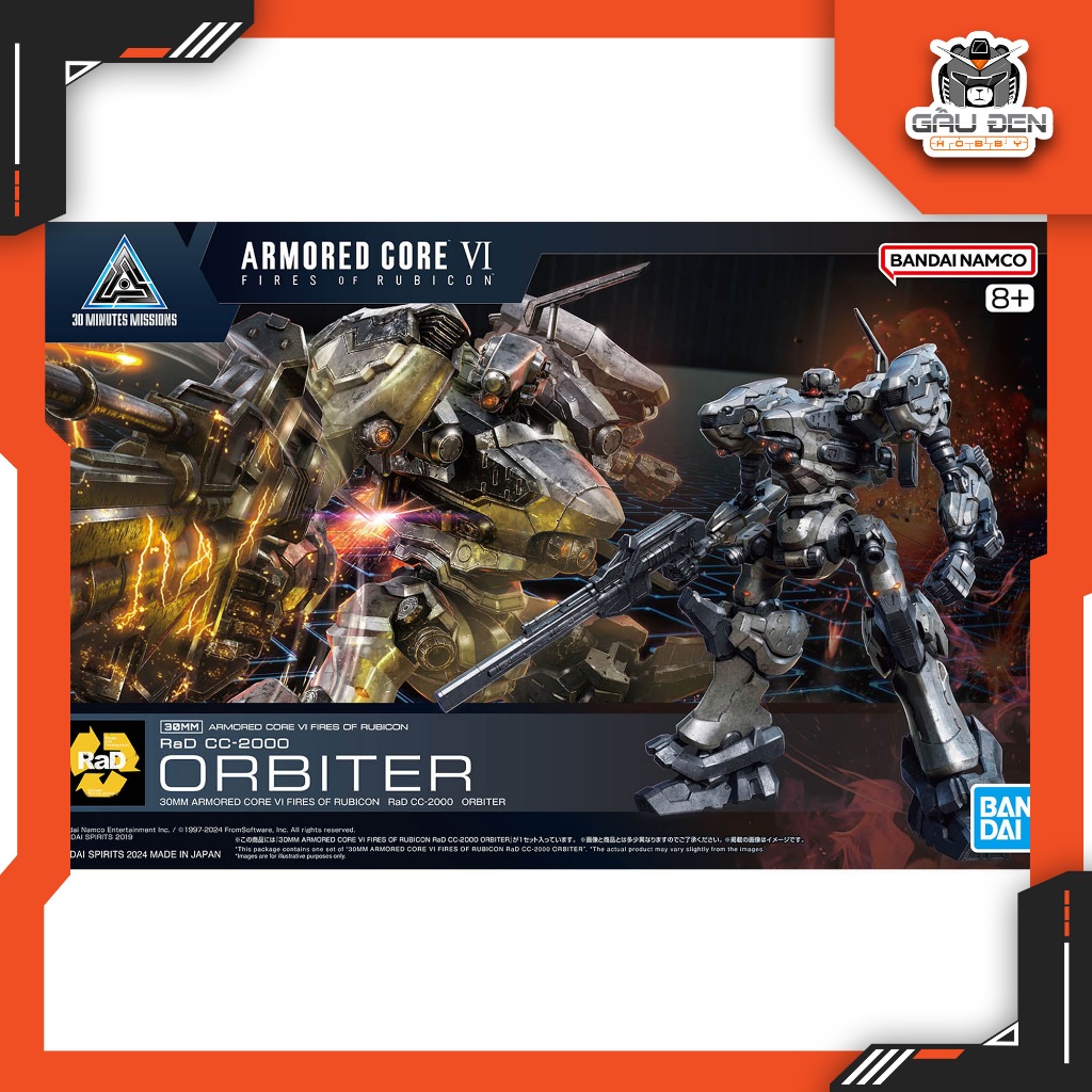 30MM - ARMORED CORE 6 FIRES OF RUBICON - RaD CC-2000 ORBITER