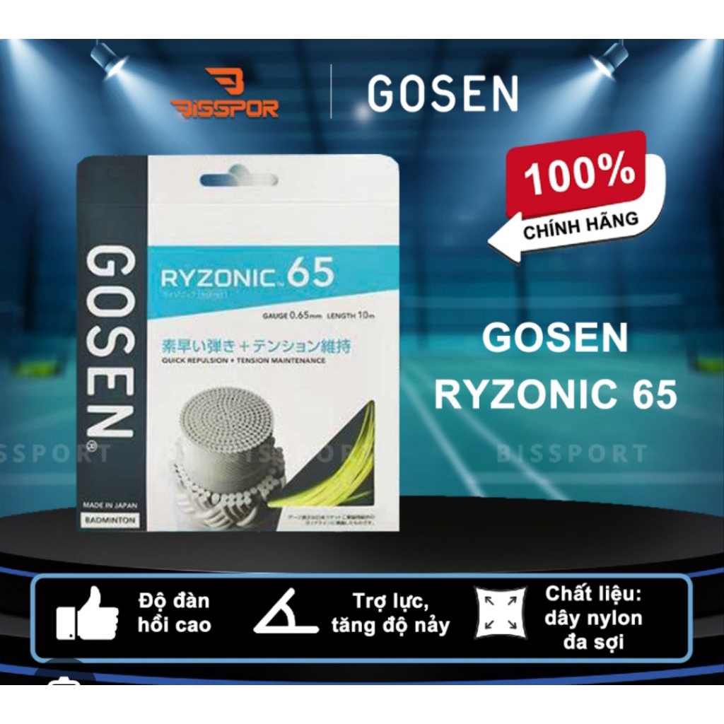 Dây cước cầu lông GOSEN RYZONIC 65 chính hãng Nhật Bản