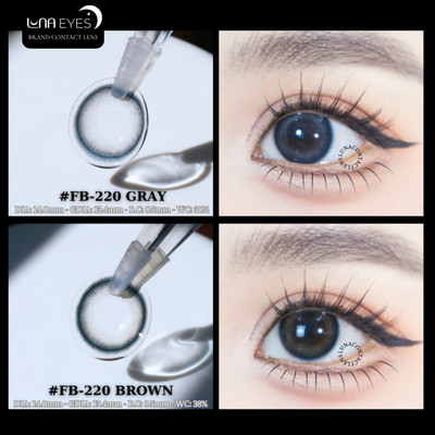 [6 tháng] Lens mắt FB-220 Brown màu nâu trơn tự nhiên, viền xanh, size nhỏ - thương hiệu LUNA EYES