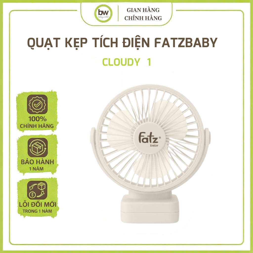 Quạt Kẹp Tích Điện Fatzbaby Cloudy 1 Kèm Điều Khiển Từ Xa - Quạt Xe Đẩy Em Bé, Pin 12000mAh