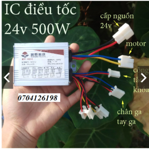 IC điều tốc 24V 500W - IC xe điện (dùng cho động cơ có chổi than)