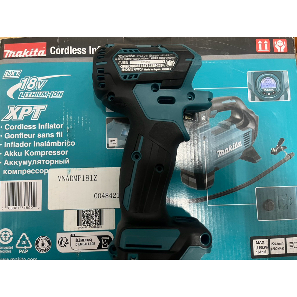 VỎ MÁY TD111DZ CHÍNH HÃNG, CÓ TEM