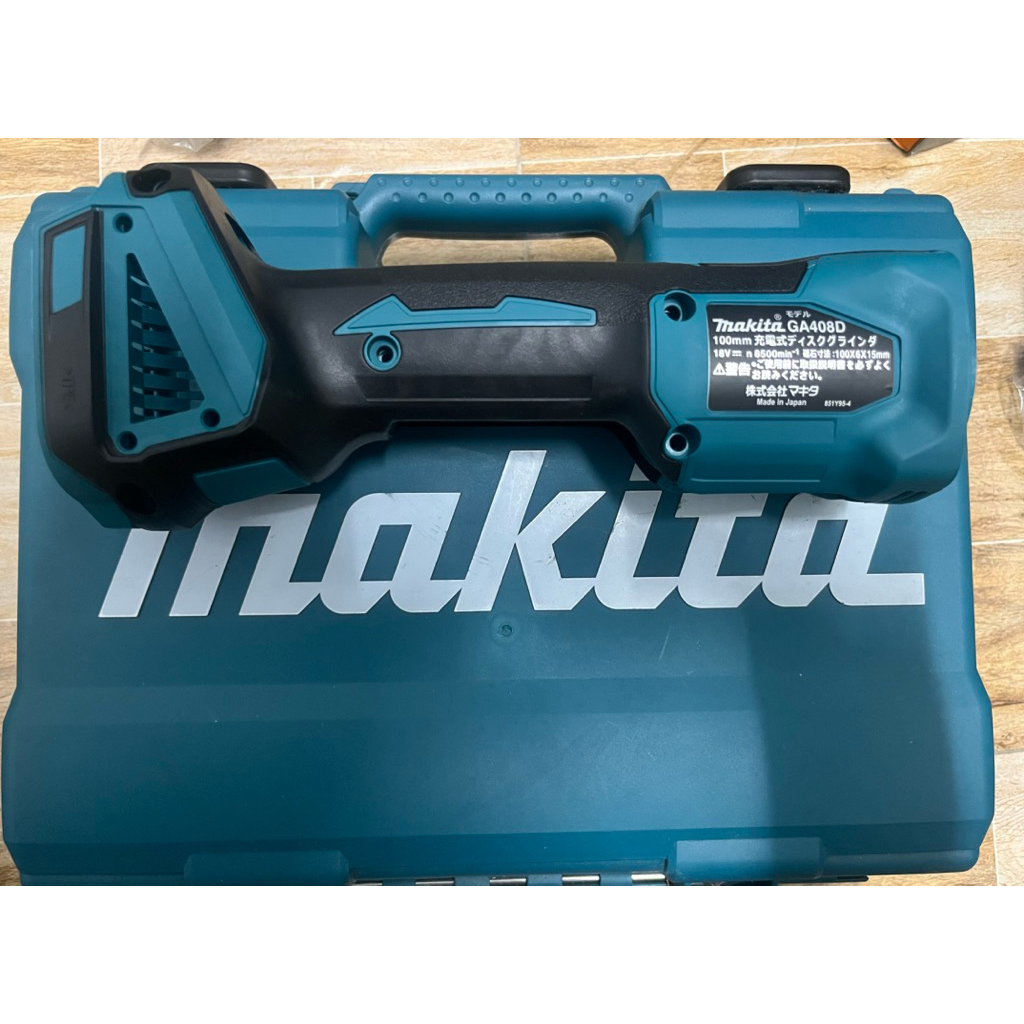 VỎ MÁY MÀI DGA408, CHÍNH HÃNG MAKITA VIỆT NAM