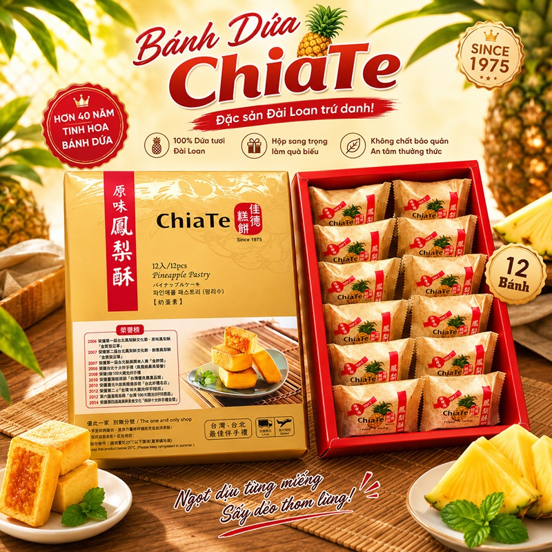 Bánh Dứa Đài Loan Chiate Đặc Sản Đài Loan Bánh Thơm Chiate Thương Hiệu Số 1 Tại Đài Loan