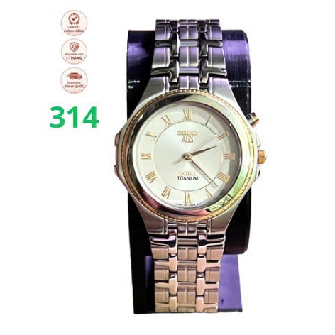 Đồng hồ nam Seiko Dolce AGS Titanium