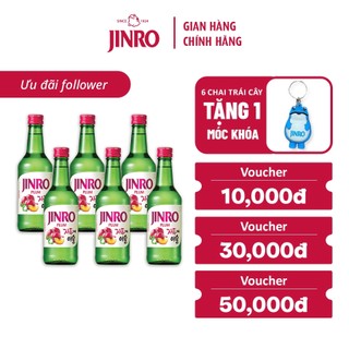 [CHÍNH HÃNG][HỎA TỐC 24H] Soju Hàn Quốc JINRO VỊ MẬN - Combo 6 chai 360ML 13%
