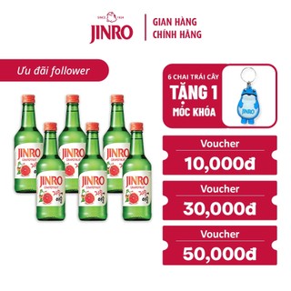 [CHÍNH HÃNG][HỎA TỐC 24H] Soju Hàn Quốc JINRO VỊ BƯỞI - Combo 6 chai 360ML 13%