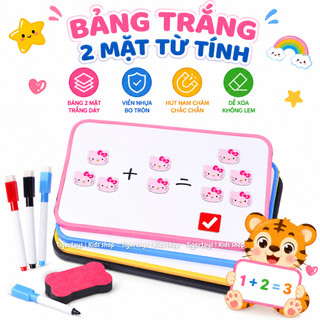 Bảng viết bút lông, bảng con, bảng trắng 2 mặt có từ tính - hút nam châm, viền màu cao cấp TIGERTOYS