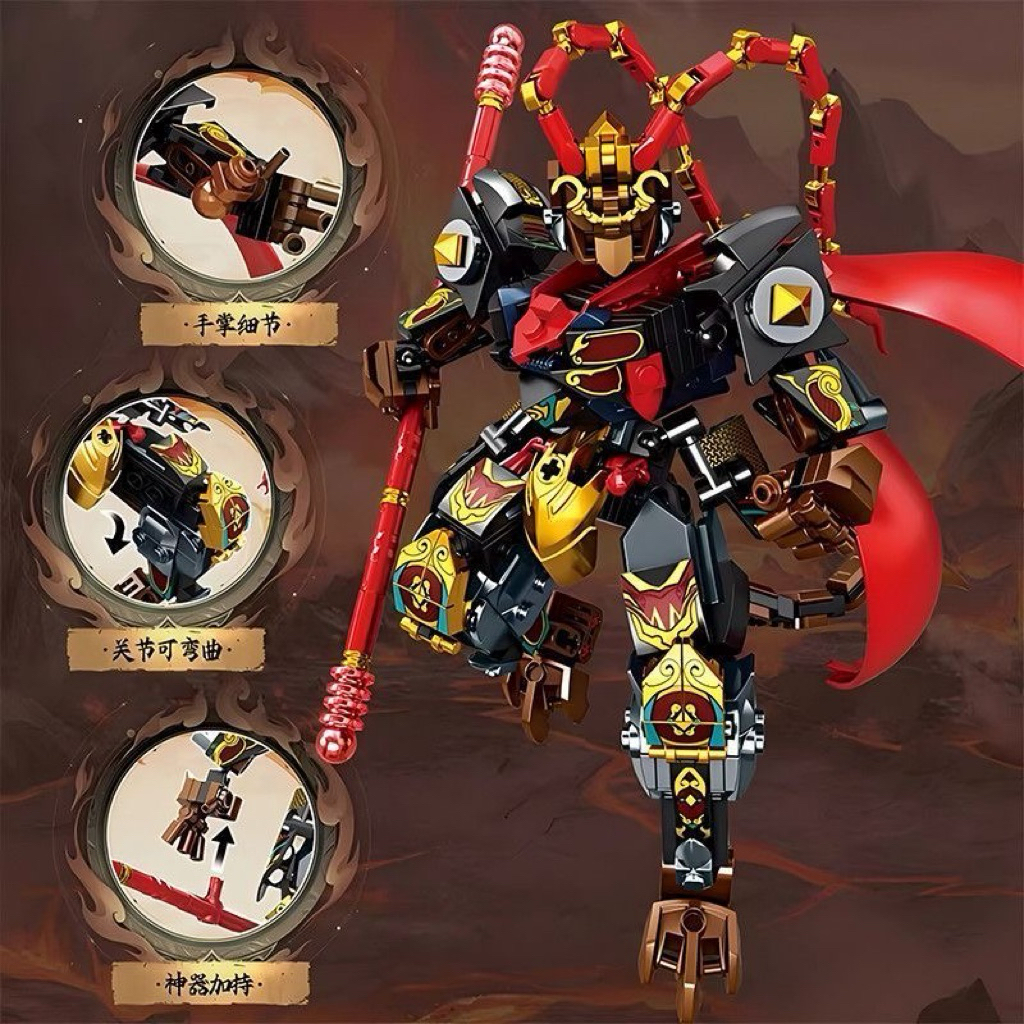{SLAY SLAY} Lego bộ lắp ráp  wukong, khối lắp ráp độc đáo, đẹp lạ sáng tạo ý nghĩa, quà tặng cho bạn