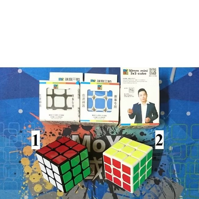 Rubik 3x3x3 MF Mini 50mm M
