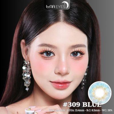 [6 tháng] Lens mắt 309 Blue màu xanh mix nhũ vàng, không viền, size nhỏ - thương hiệu LUNA EYES