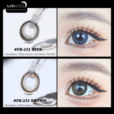 [6 tháng] Lens mắt FB-231 Brown màu nâu trơn mắt mèo, viền to, size lớn - thương hiệu LUNA EYES