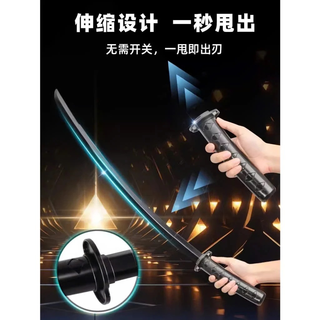 Kiếm Katana Rút Gọn Đồ Chơi Cơ Khí Co Giãn Mô Hình Samurai Cosplay Trang Trí Quà Tặng Sưu Tầm In 3D
