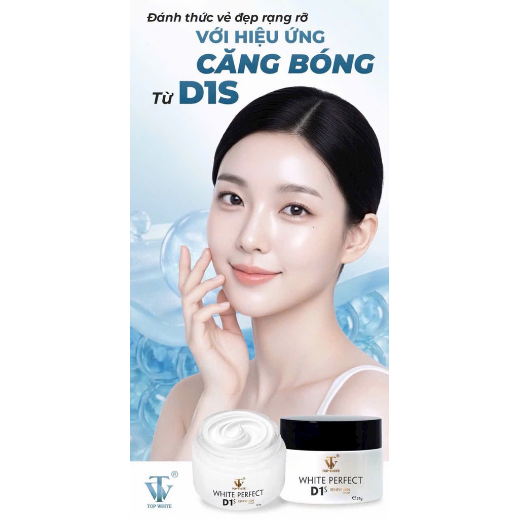 D1s TOP WHITE