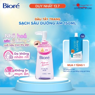 Dầu Tẩy Trang Biore Make Up Remover Perfect Oil 150ml