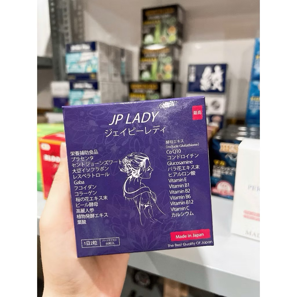 Viên uống hỗ trợ sức khỏe cho phụ nữ JP Lady Jpanwell