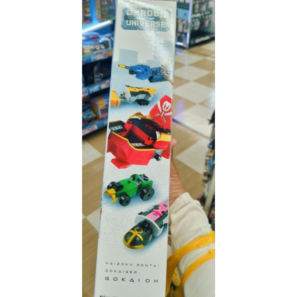 DXROBO UNIVERSE Gokai-Oh từ loạt phim Super Sentai Kaizoku Sentai Gokaiger