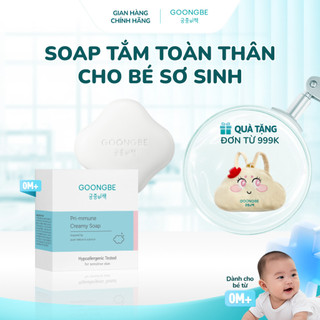 Soap Làm Sạch Toàn Thân Cho Bé GOONGBE Primmune Creamy Soap 90g