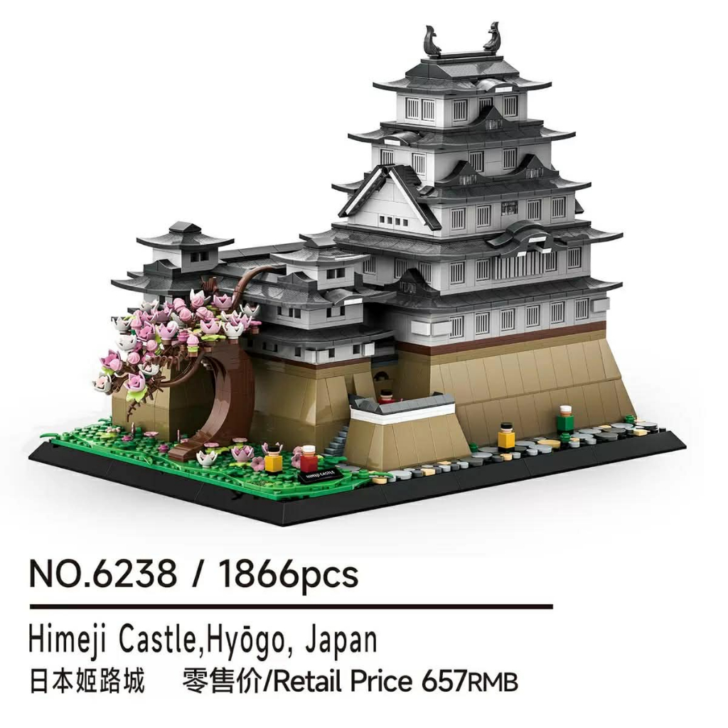 ( Hàng order ) Xếp Hình Wange 6238 Thành Cổ Himeji Nhật Bản 1866 Mảnh