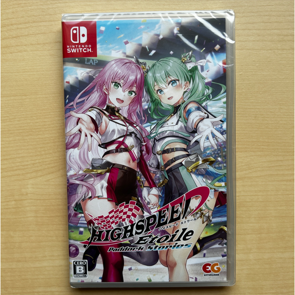 Highspeed Etoile Paddock Stories Nintendo Switch Japanese Version Visual Novel Adventure Game Brand 