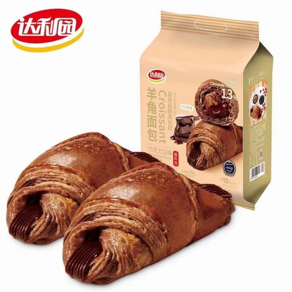 10 bánh sừng bò nhân sô cô la
Bánh croissant cho bữa sáng, món ăn vặt
