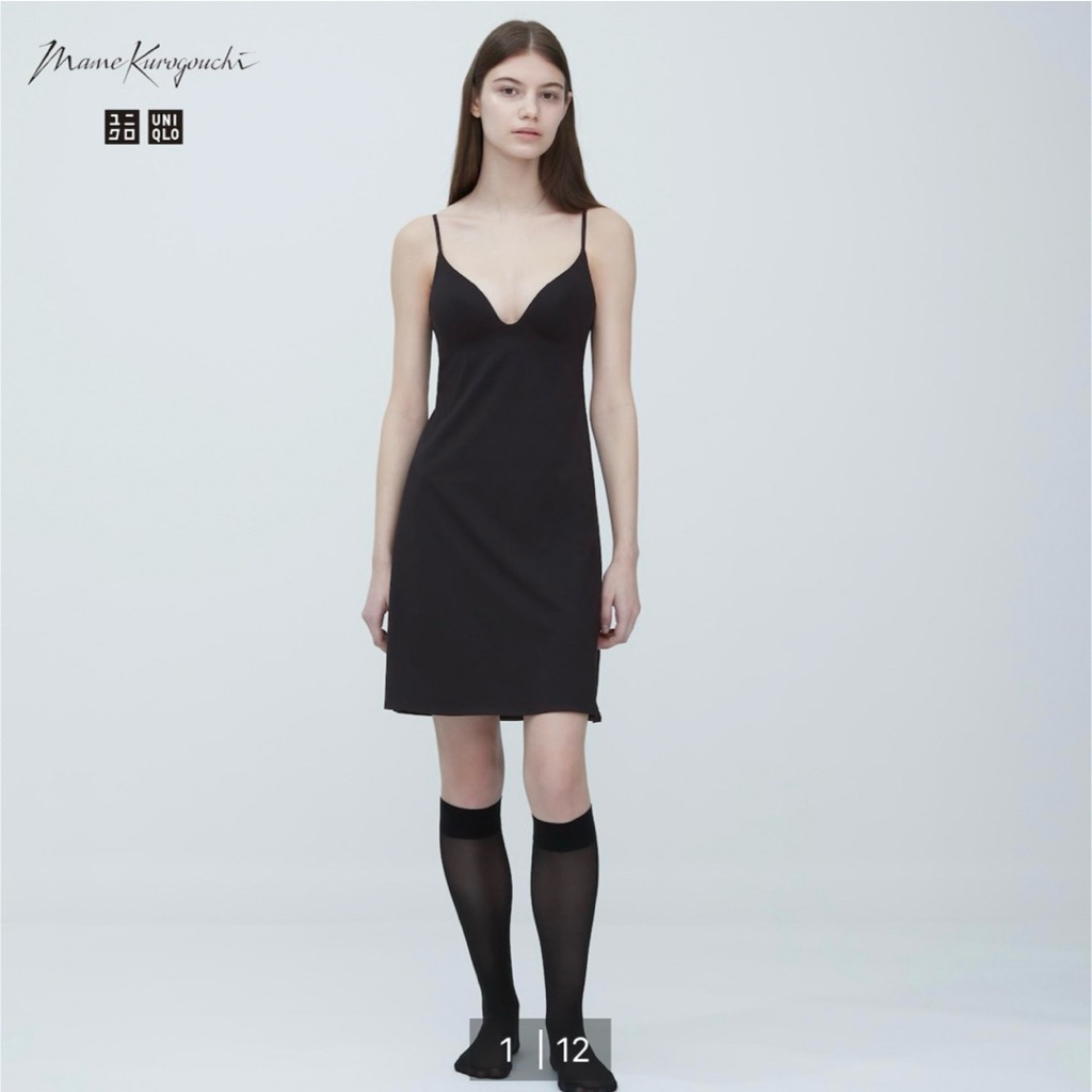 Ðầm lót uniqlo Mame Kurogouchi AIRism khoét sâu