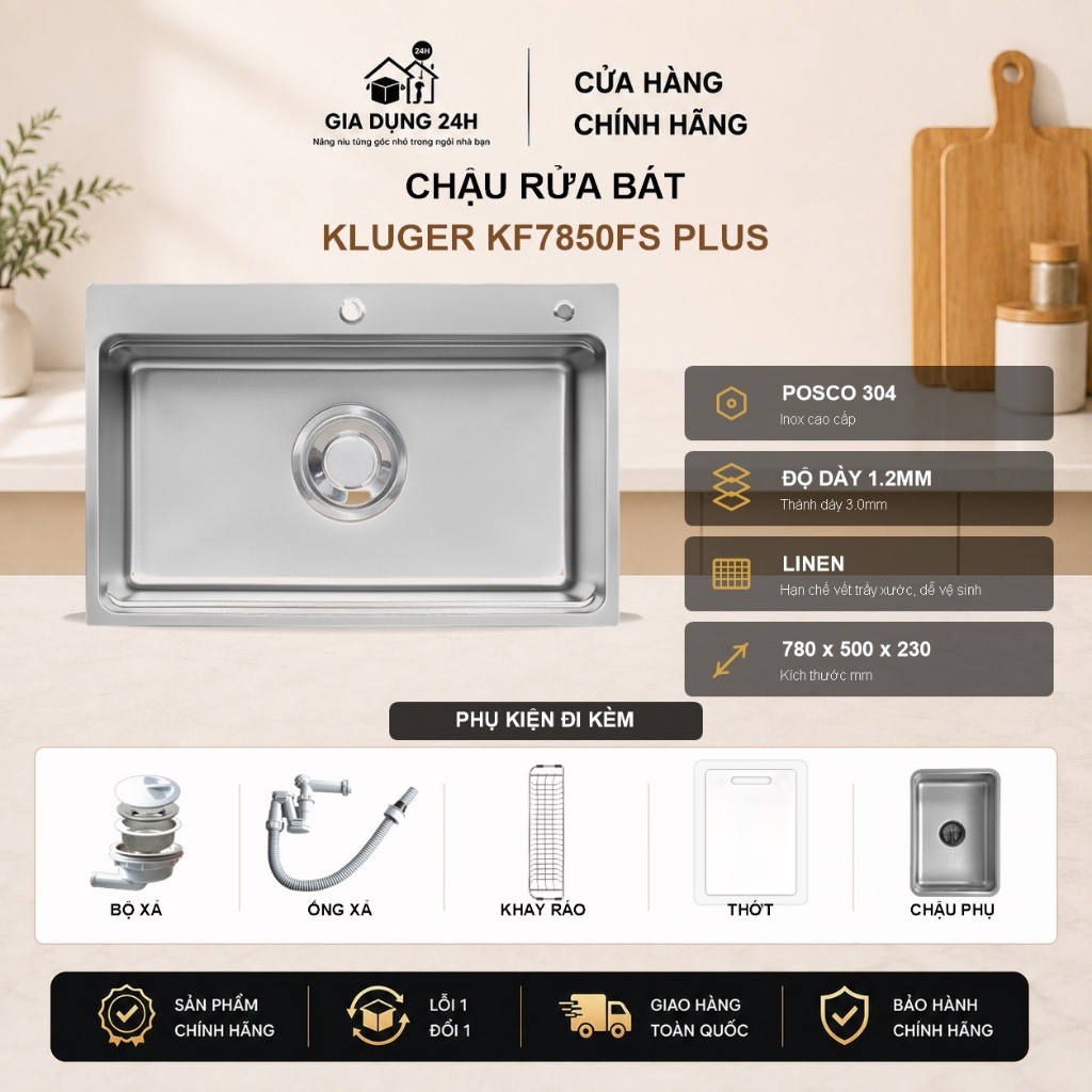 Chậu rửa bát Kluger KF7850FS Plus