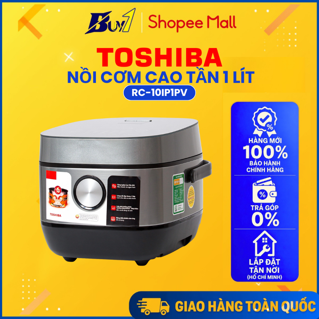 RC-10IP1PV - Nồi cơm cao tần Toshiba 1 lít RC-10IP1PV - Hàng chính hãng