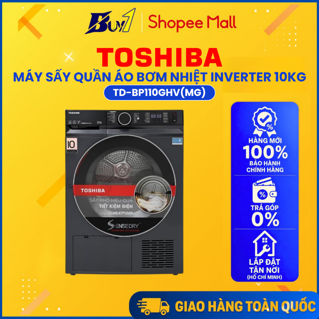 TD-BP110GHV(MG) - Máy sấy quần áo bơm nhiệt Toshiba Inverter 10 kg TD-BP110GHV(MG) - Hàng chính hãng