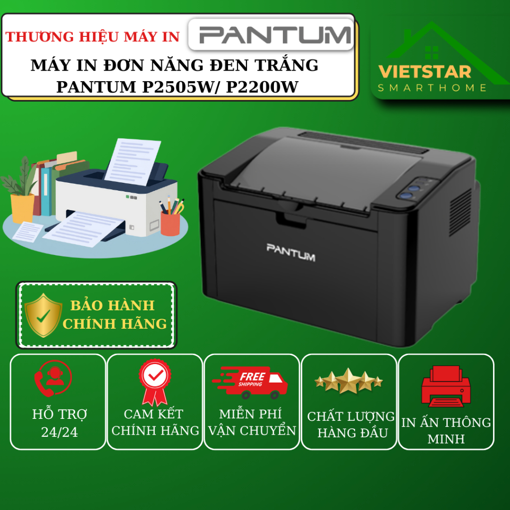 MÁY IN ĐƠN NĂNG ĐEN TRẮNG - HIỆU PANTUM P2200W/ P2505W - GIẢI PHÁP IN ẤN THÔNG MINH