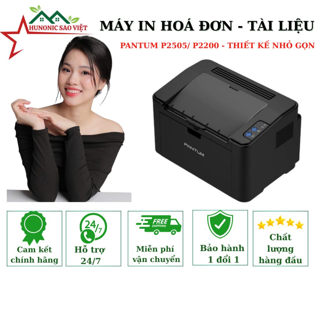 MÁY IN ĐƠN NĂNG ĐEN TRẮNG - HIỆU PANTUM P2505/ P2200 - GIẢI PHÁP IN ẤN TIẾT KIỆM