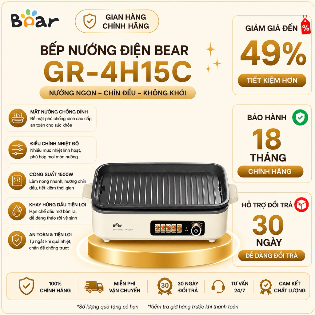 Bếp nướng điện Bear GR-4H15C