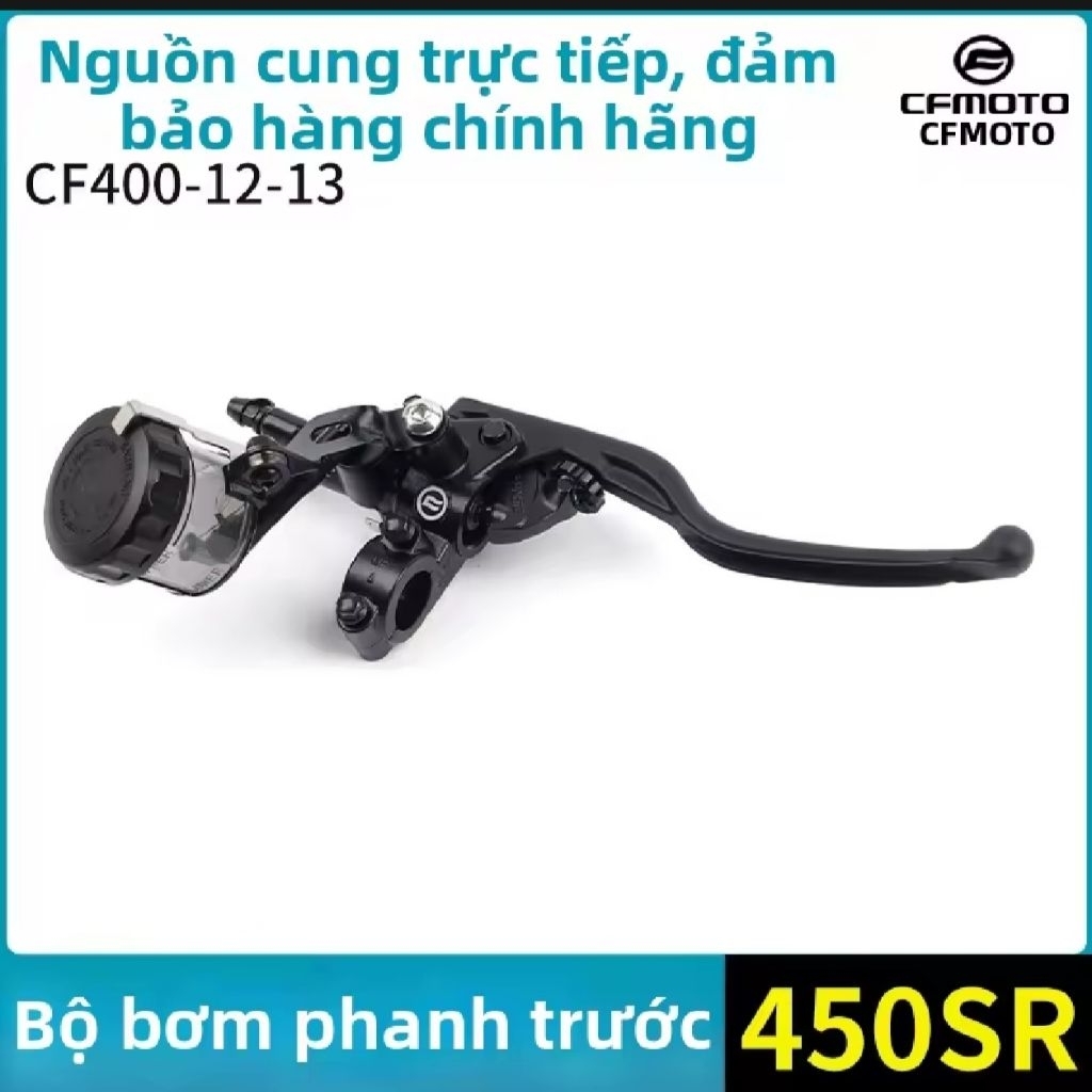 Cụm tay phanh/ Cùm Phanh Trước CFMOTO 450 SR Kèm Bình Dầu Rời 450SR pis 14mm