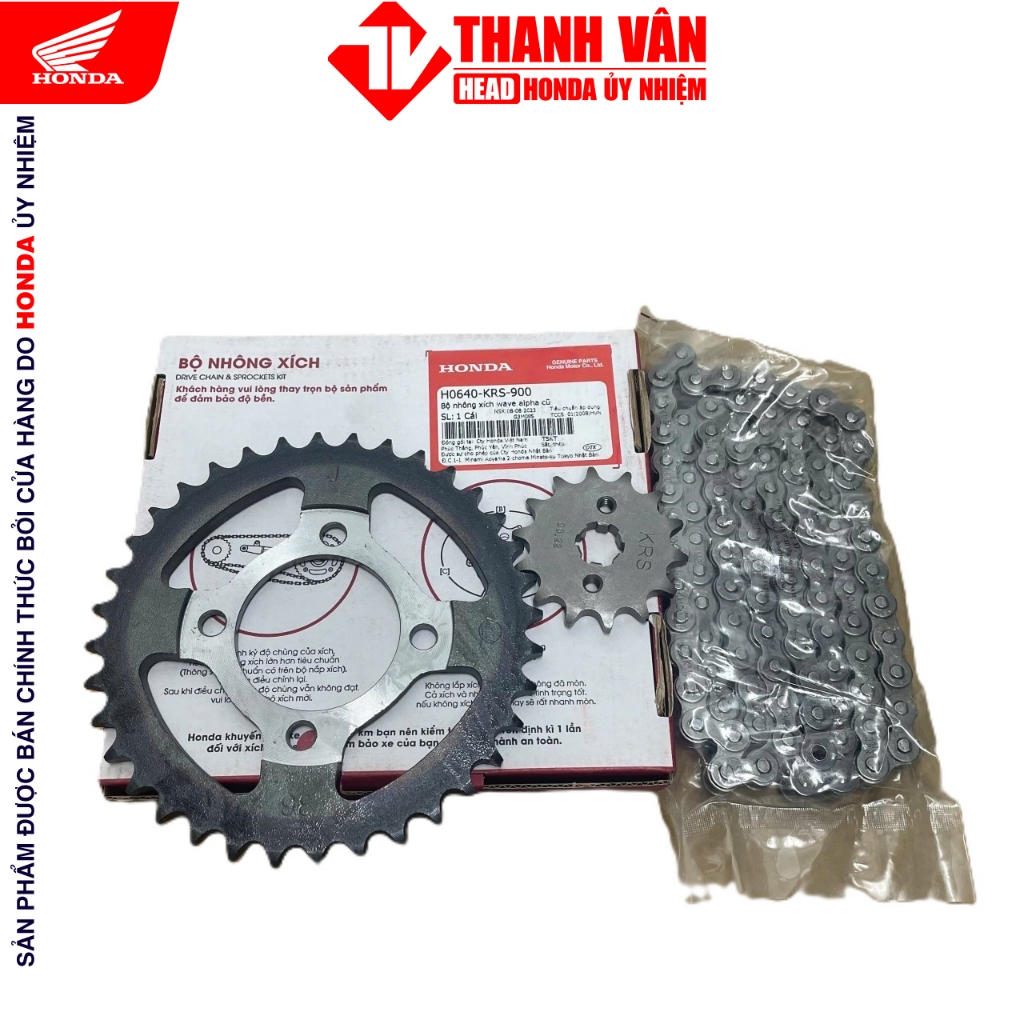 Bộ Nhông Sên Dĩa Honda Chính Hãng (Mã H0640KRS900) Cho Wave Alpha Đời Đầu, Wave ZX, Dream 100cc