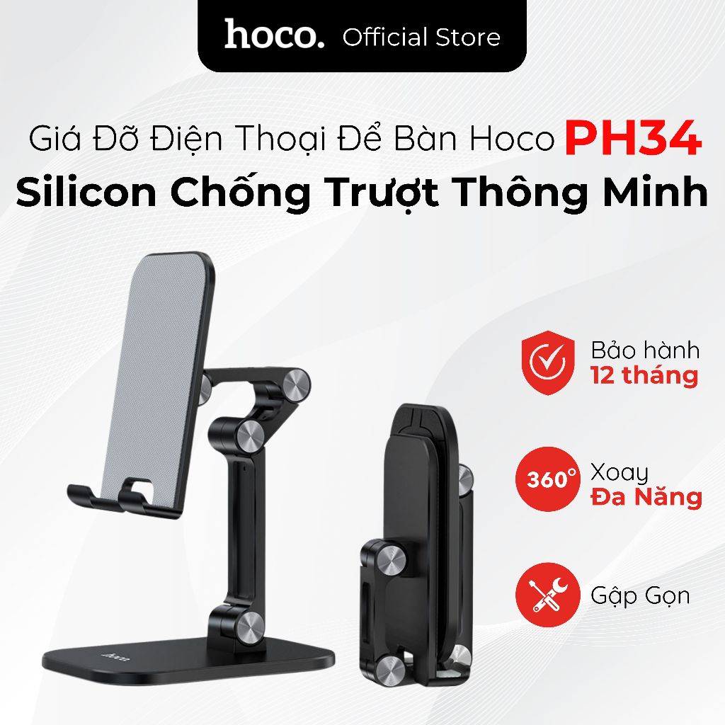 Giá Đỡ Điện Thoại Và Máy Tính Bảng Hoco PH34 Excelente - Chống Trượt Thông Minh, Tương Thích Thiết B