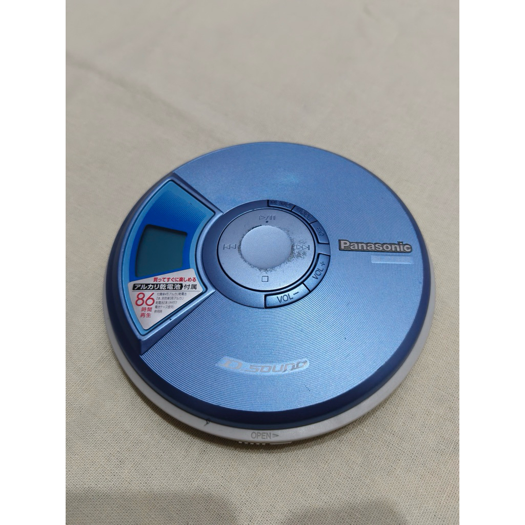Máy nghe nhạc CD Panasonic SL-CT352