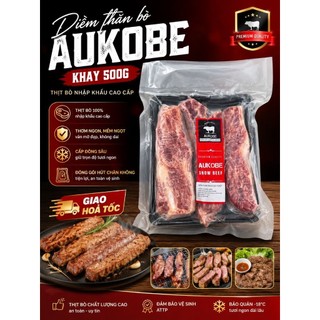 DIỀM THĂN NGOẠI BÒ AUKOBE. khay 500g (giao hoả tốc)