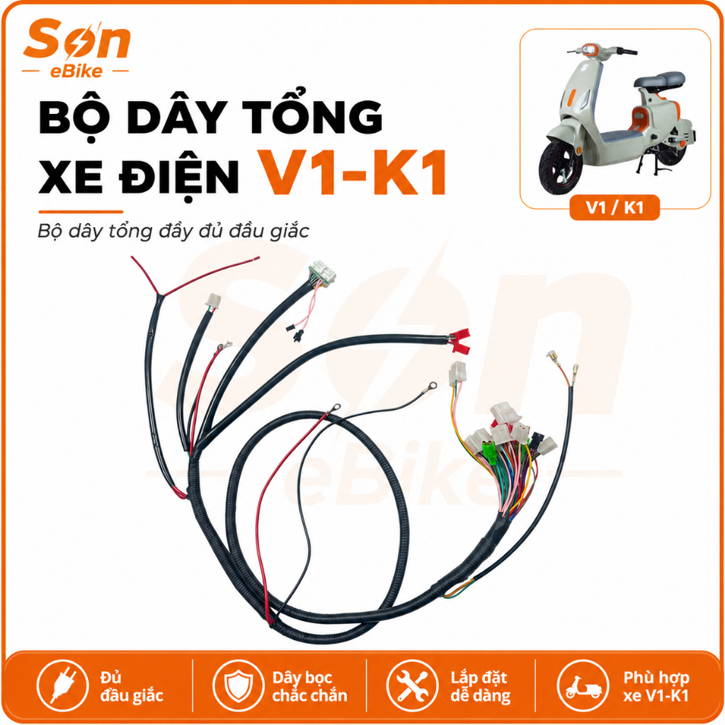 Bộ Dây Tổng Xe Điện V1 K1 Full Giắc Cắm, Dây Điện Thay Thế Cho Xe Điện V1/K1 Dễ Lắp Đặt
