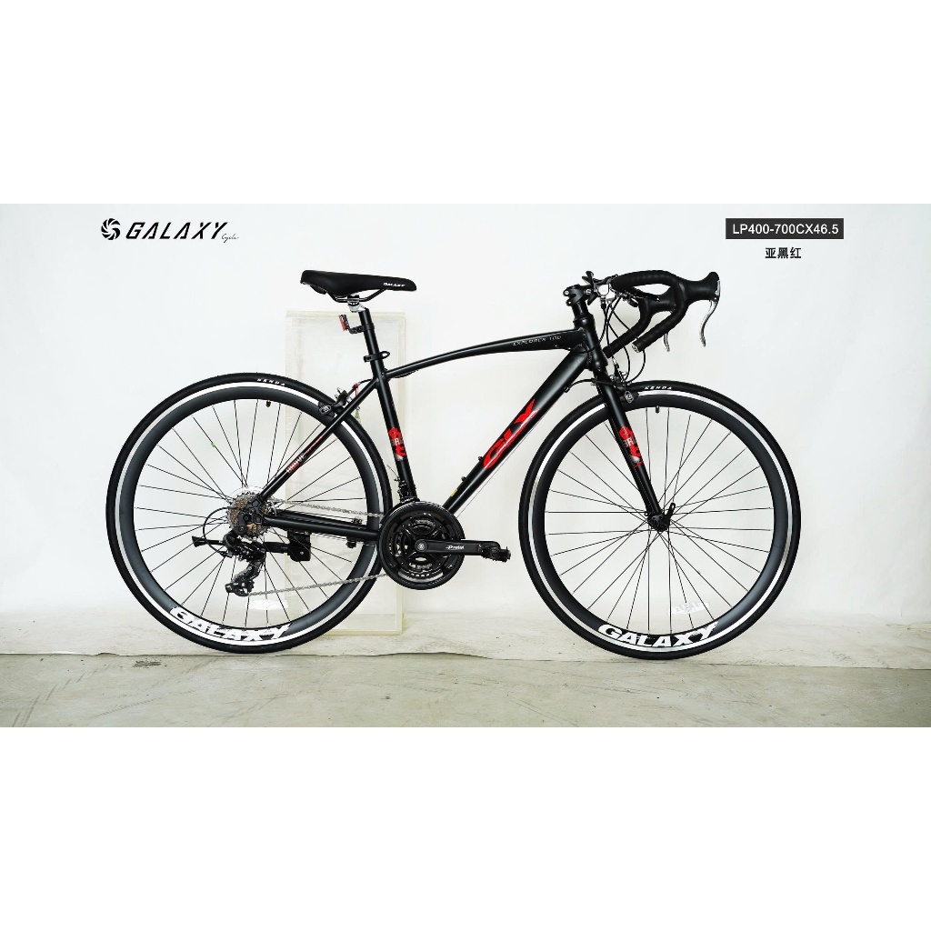Xe Đạp GLX LP400 (Bản mới 2026) • Khung nhôm, Shimano 21 tốc độ, phanh C